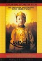 Kundun (2DVD)(Special Edition)