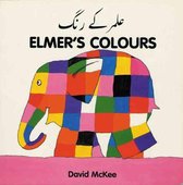 Elmer's Colours (urdu-english)