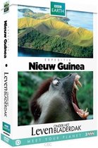 Expeditie Nieuw Guinea/Leven Onder Het Bladerdak (DVD)
