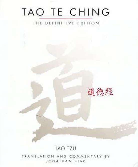 Tao Te Ching - cover