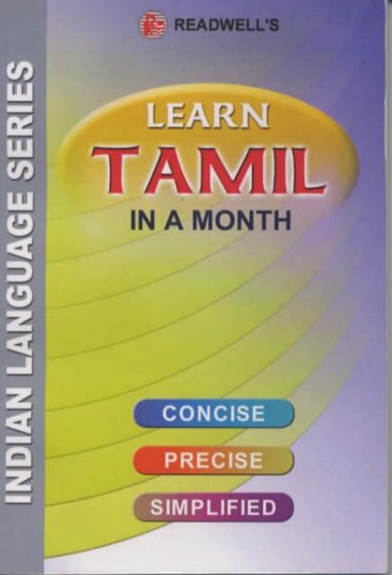Learn Tamil in a Month - cover