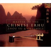 Master Of The Chinese Erhu