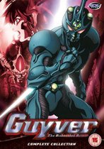 Guyver: Bioboosted  Armour Boxset