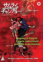 Samurai Champloo - Complete Collection