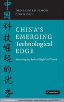 China's Emerging Technological Edge