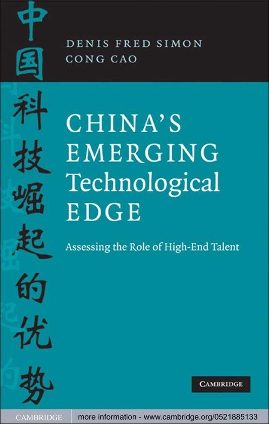China's Emerging Technological Edge - cover