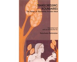 Transgressing Boundaries