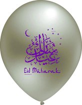 10x ballonnen EID AÏD moubarak MUBARAK moslim ramadan zilver paars bedrukking |©promoballons