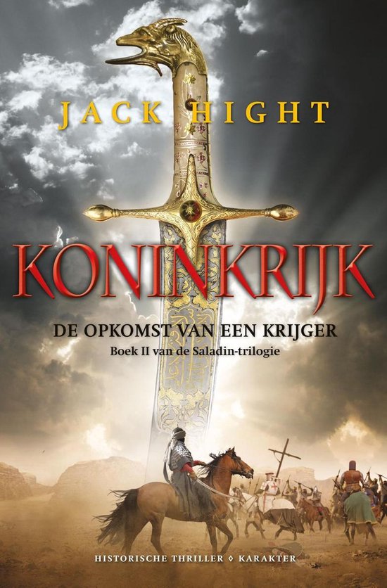 Saladin-trilogie 2 - Koninkrijk