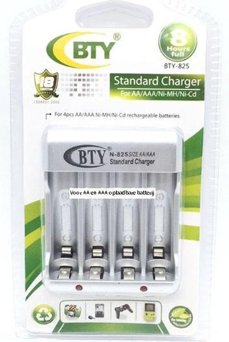 Q-Nomic Batterij oplader (Ni-MH AA/AAA batterijen, USB