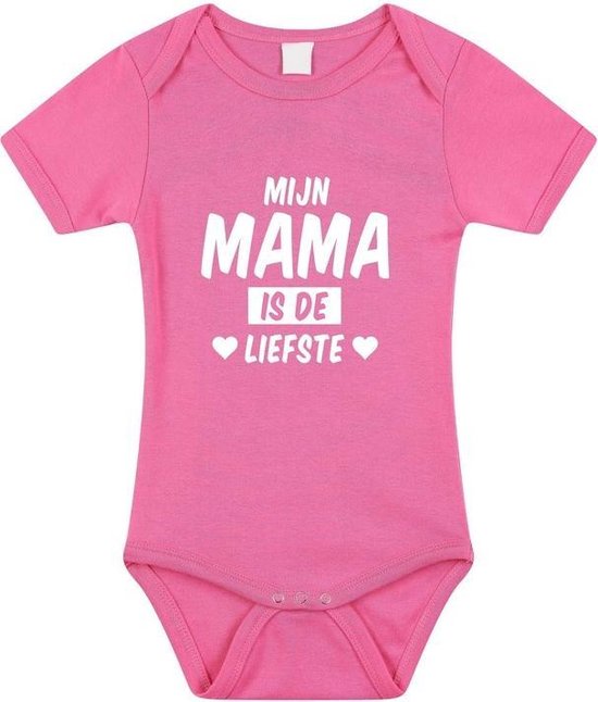 Mijn mama is de liefste tekst baby rompertje roze meisjes - Kraamcadeau -  Babykleding 80 | bol.com