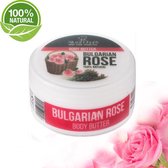 Hristina Verzorgende Bulgarian Roos|Rose Bodybutter Met Vitamine E 250ml