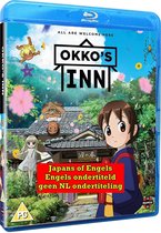 Okkos Inn - Okko's Inn [Blu-ray]