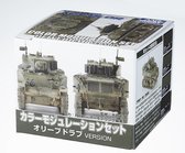 Mrhobby - Color Modulation Set Olive Drab Ver. (Mrh-cs-581) - modelbouwsets, hobbybouwspeelgoed voor kinderen, modelverf en accessoires