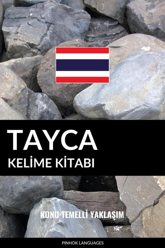 Tayca Kelime Kitabı - cover