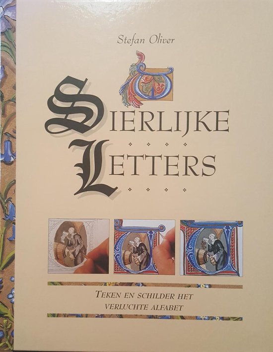 Sierlijke letters - Stefan Oliver | Stml-tunisie.org