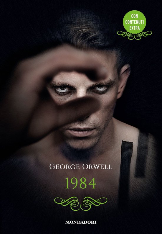 1984 - cover