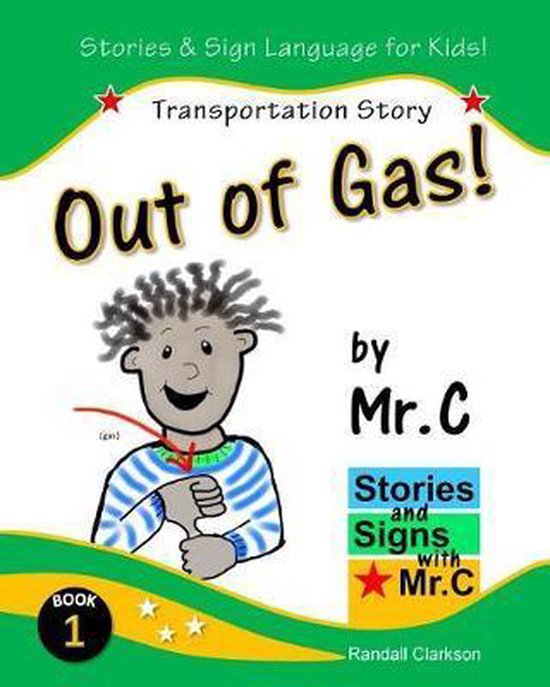Out of Gas! - cover