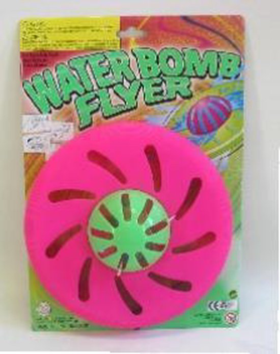 WATER BOMB FLYER