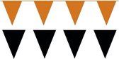 Zwart/Oranje feest punt vlaggetjes pakket - 120 meter - slingers / vlaggenlijn