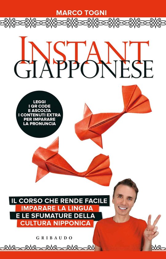 Instant Giapponese - cover