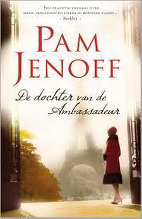 8710858908268 - Door dik en dun