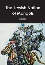 The Jewish Nation of Mongols
