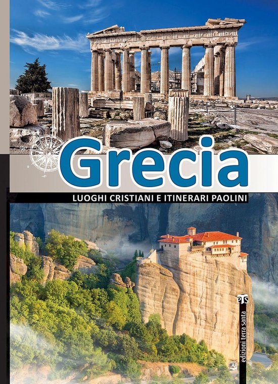 Grecia - cover
