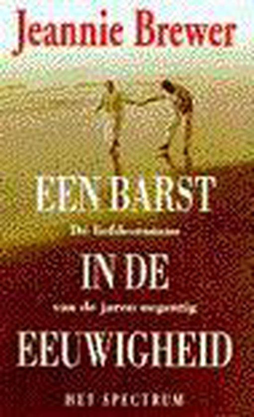 9789027445094 - Barst in de eeuwigheid