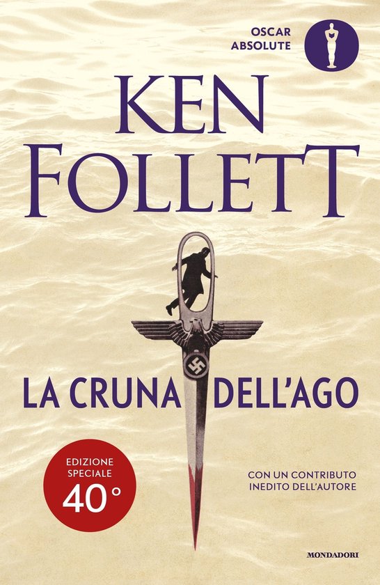 La cruna dell'ago - cover