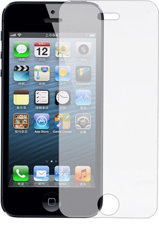 Redding Ondergeschikt Actief iPhone 5 | 5s | SE glas screenprotector | bol.com