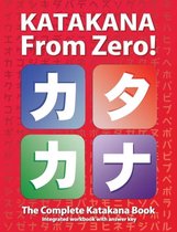 Katakana From Zero