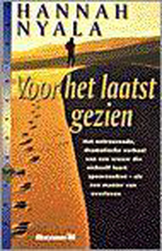 Voor het laatst gezien