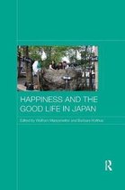 Japan Anthropology Workshop Series- Happiness and the Good Life in Japan