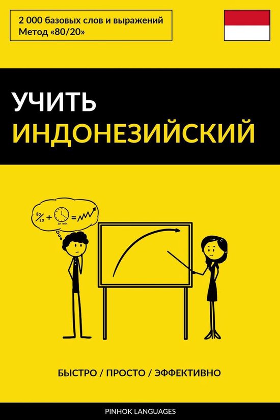  - cover