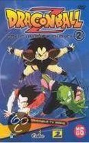 Dragonball Z - Deel 2: Goku's Unusual Journey