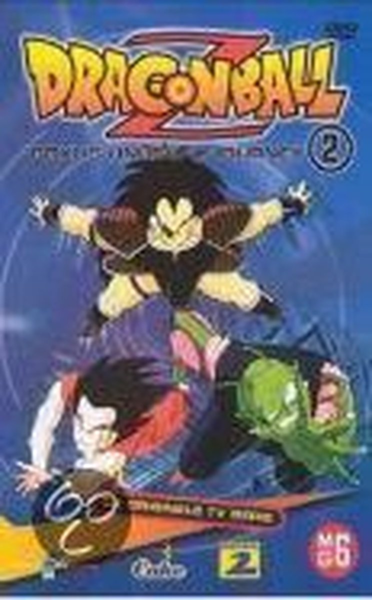 Dragonball Z - Deel 2: Goku's Unusual Journey