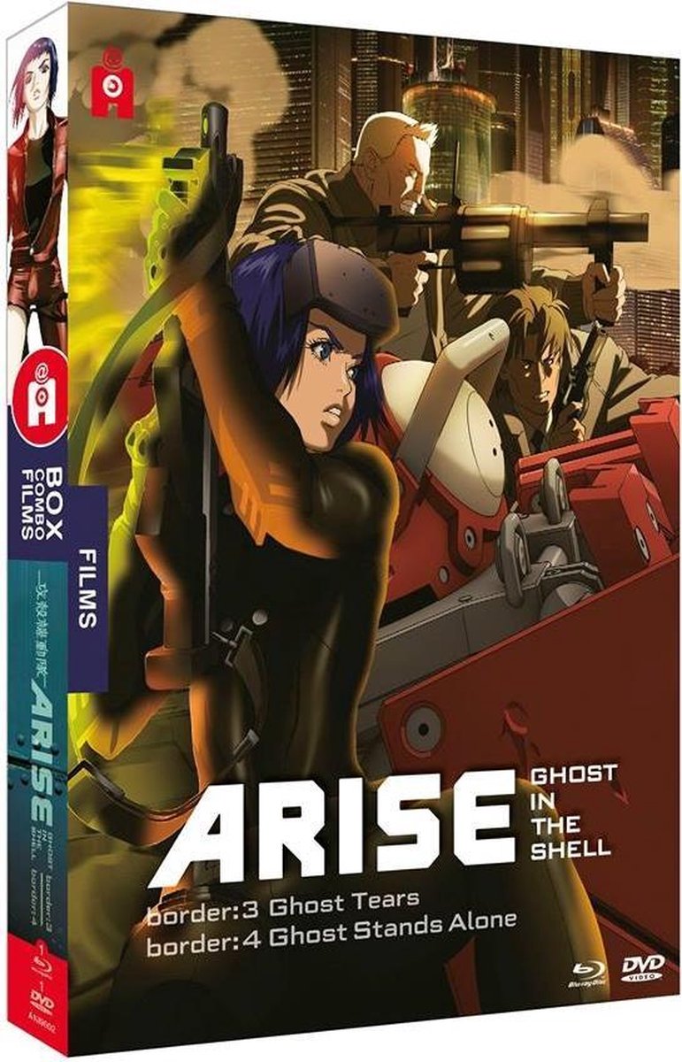 Ghost in the Shell : Arise Films 3 & 4 Edition Combo Blu-Ray + DVD-