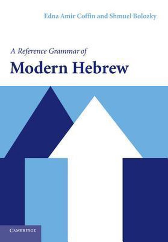 Reference Grammar Of Modern Hebrew - cover
