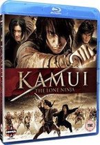 Kamui - The Lone Ninja