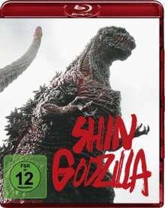 Shin Godzilla/Blu-ray