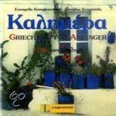 Kalimera. Griechisch für Anfänger. 2 CDs