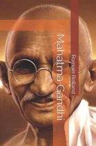 Mahatma Gandhi