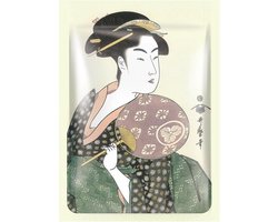 Rituals Mitomo Royal Jelly & Sakura Gezichtsmasker - Intens Voedende Face Mask Met Glycerine - Hyaluronzuur – Anti Glycatie - Japans Skincare Gezichtsverzorging Vrouw - 10 - 10 stuks