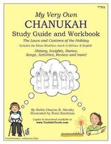 My Very Own Chanukah Guide [Transliteration Style