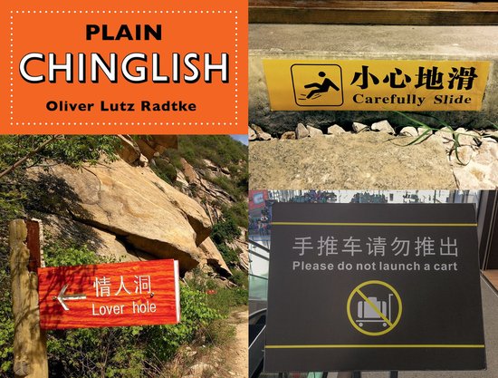 Plain Chinglish - cover