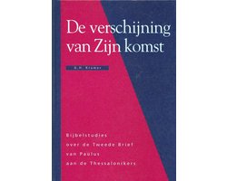 Verschijning van zijn komst, de