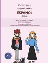 Curso de Idioma Espanol Nivel A1