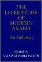 The Literature of Modern Arabia
