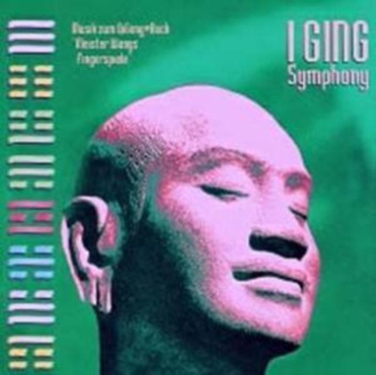 I Ging Symphony - Frank Steiner Jr.